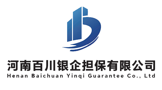 保函验证查询系统
